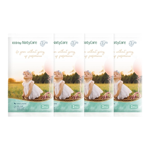 NatyCare尼塔星空纸尿裤奢柔亲肤婴儿拉拉裤宝宝尿不湿新生试用装