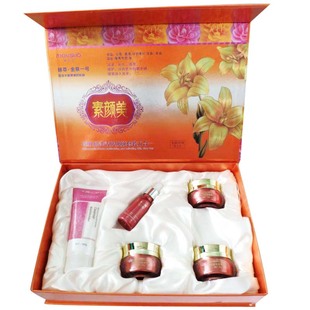 正品金泉一号素颜美五合一 臻肌润泽活肤焕颜五件套装护肤化妆品