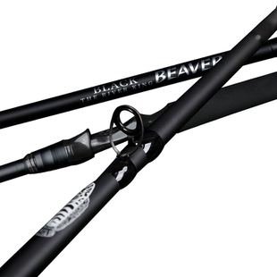 HANO瀚诺乌狸二代枪柄路亚竿正品雷强竿打黑专用远投竿单竿黑鱼竿