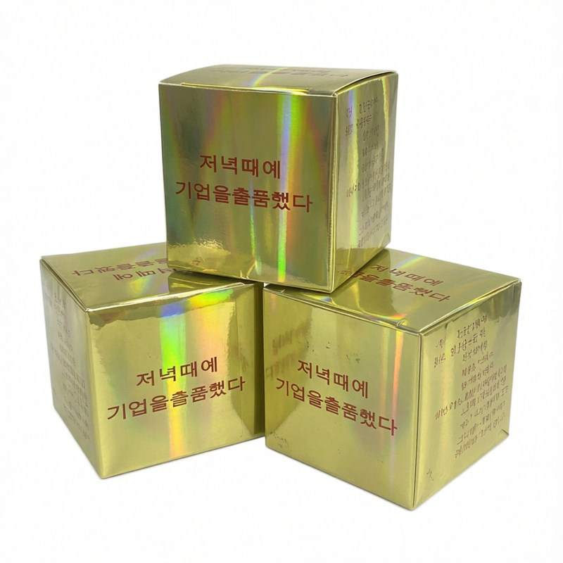 韩式半永久纹绣专用辅助覆盖膜