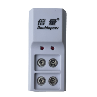 倍量9V充电电池6F22标准充镍氢镍镉锂方块叠层万用仪表九伏充电器