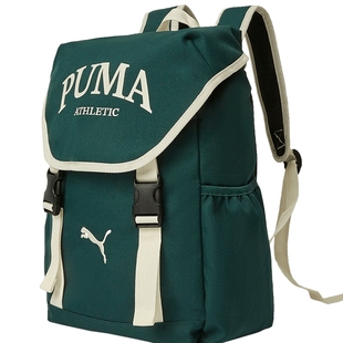 PUMA彪马儿童官方正品包包童装新款儿童双肩包运动休闲背包旅行包