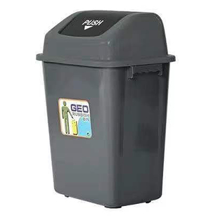 户外带盖方形垃圾桶翻盖式杂物桶摇盖式收纳桶饭店工厂车间垃圾桶