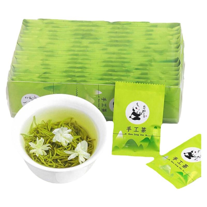 2026明前独立小袋装64袋特级新茶奇山飘雪浓香型茉莉花茶四川茶叶