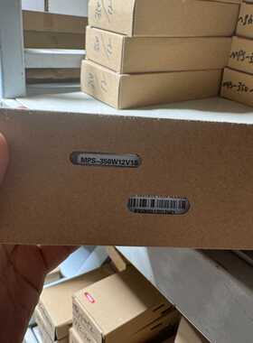 全新原装正品米博mibbo开关电源MPS-350W12V1S