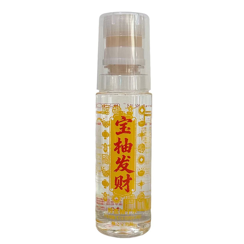 宝柚发财福建特产蜂蜜水饮料