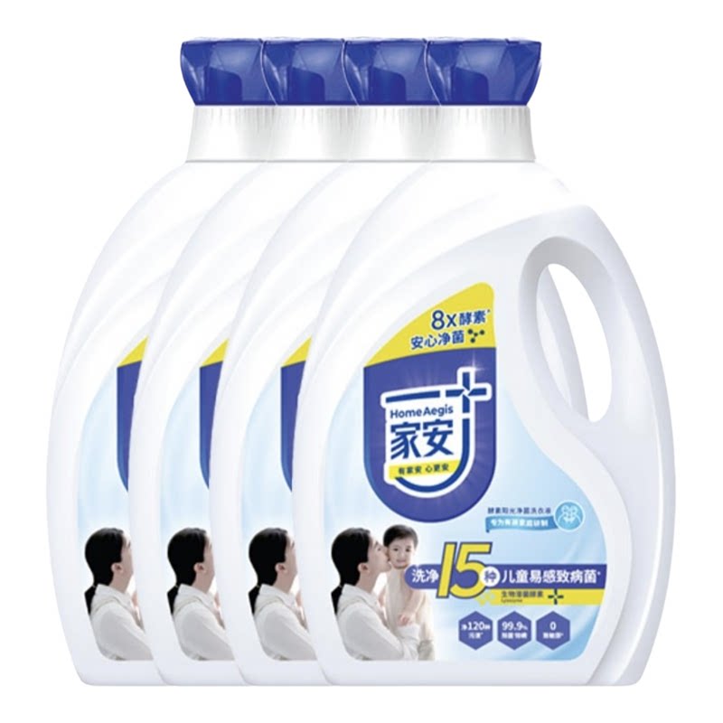 家安酵素阳光净菌洗衣液2.6kg*4瓶整件发出(专为有孩家庭研制)