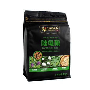 海豚卡麦陆龟粮苏卡里达龟饲料星龟豹龟辐射赫曼红腿马祖陆龟饲料