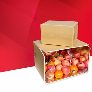 铝箔泡沫保温纸箱水果生鲜花草蔬菜冷链快递物流包装箱厂家可定制