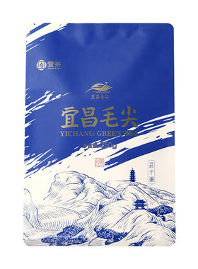特级明前嫩芽宜昌毛尖君子澜250g