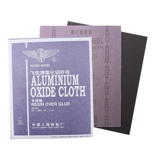 铁砂布氧化铝纱布320目280目 金属除锈打磨静电植砂皮纸粗铁砂纸
