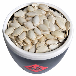 【0添加】生南瓜子新货批发内蒙新鲜生南瓜籽带壳原味坚果零食