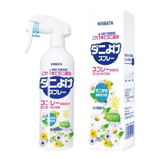 日本kinbata除螨喷雾剂床上用家用去螨虫神器免洗宿舍杀螨虫克星