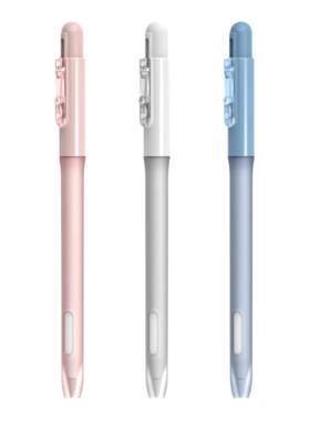 适用Apple Pencil Pro/2/1代保护套笔尖收纳伸缩防摔质感耐用