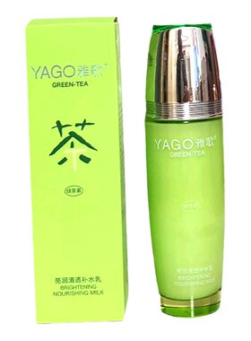 雅歌平衡润泽锁水霜优惠促销
