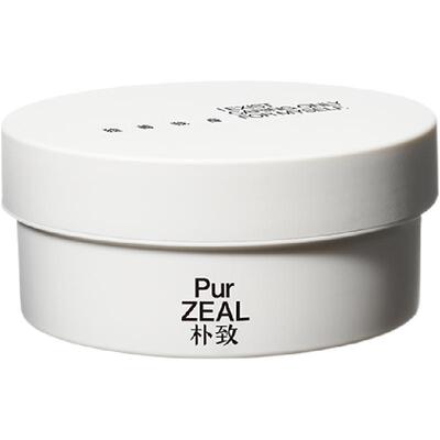 PUR朴致身体冷霜保湿滋润春夏提亮肤色润肤润体乳紧致抗皱香体