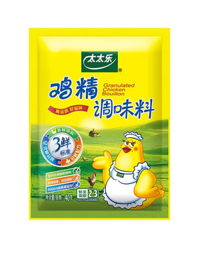 太太乐三鲜鸡精40g炒菜味精提鲜厨房调味料家用食用鸡汤调味品