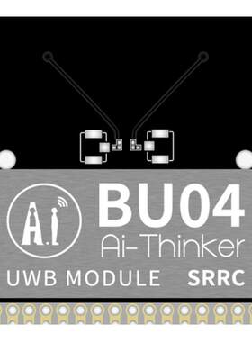 安信可UWB跟随定位模块BU04
