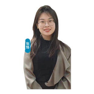 启航教育2027考研电路电气工程全程班专属VIP班视频网课全套资料