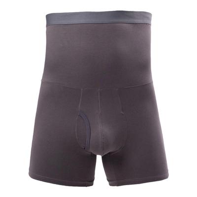 高腰棉质内裤男士保暖侧开口长腿平角裤四季护腰护肚腰部大码短裤