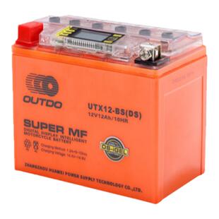 阿普利亚GPR150 CR150 GPR250R SRMAX250/300CAFE125台风150电瓶