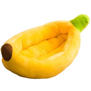狗窝香蕉船秋冬保暖猫窝可拆洗宠物中小型犬柯基博美睡垫猫狗垫子