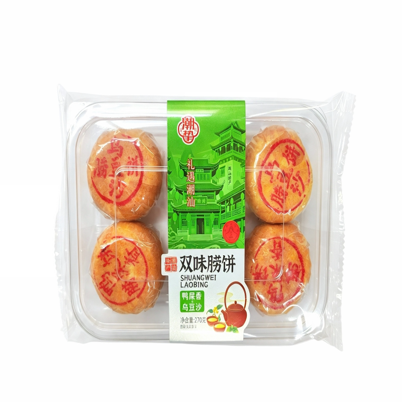 潮汕特产月饼双味酥饼中秋送礼