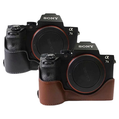 真皮底座适用索尼a7r2保护套摄影