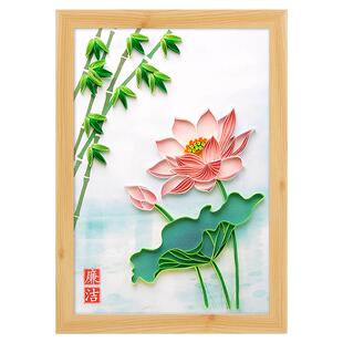 衍纸工具套装手工DIY材料包学生廉洁衍纸荷花文化手工制作衍纸画