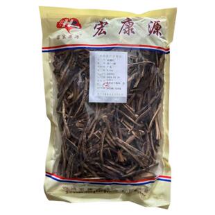 御轶 化橘红 药典标准 道地药材 中药材抓配  中药饮片