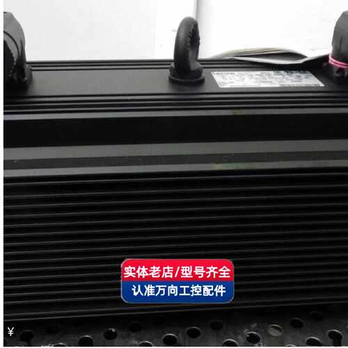 议价MCA 17N17-RS0B0-B24R-ST5F10N-R0SU伦茨伺服电机 有质保
