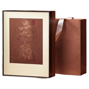 通用普洱茶叶礼物357克古树寿眉包装盒高档福鼎白茶饼包装空盒子