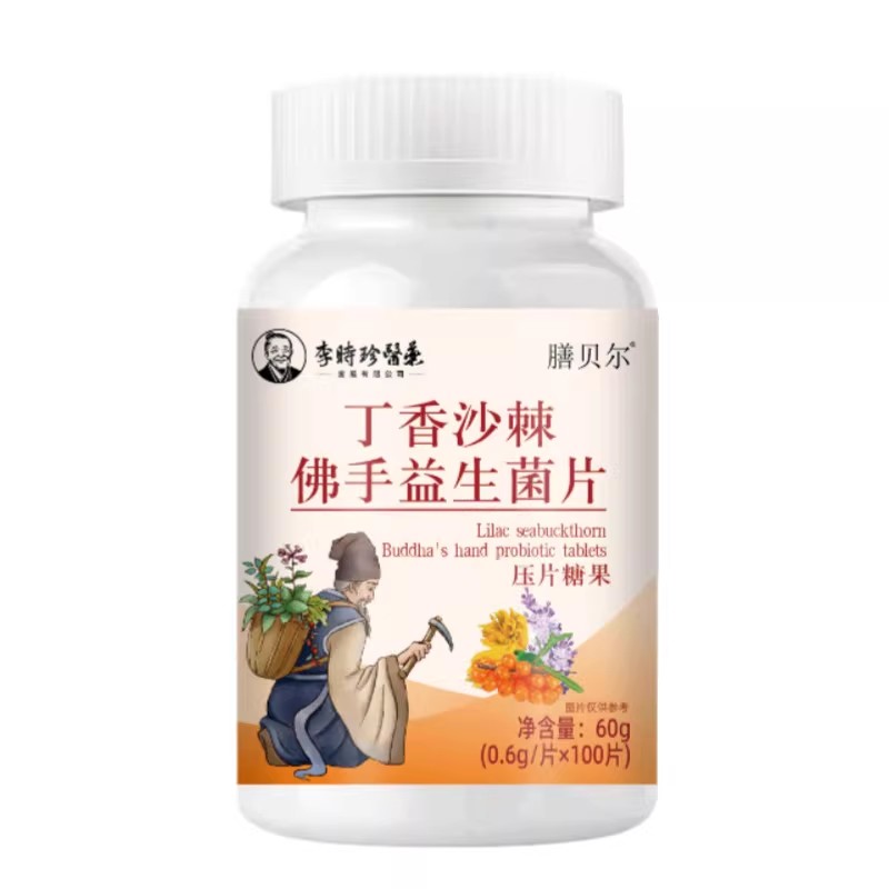 解决嘴臭烦恼 拒绝社交尴尬 回购率99.9% 口气从来都不是问题!