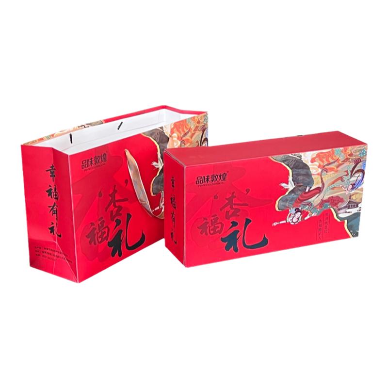 敦威年货大礼包整箱混合休闲坚果干果零食小吃特产过年春节送礼品