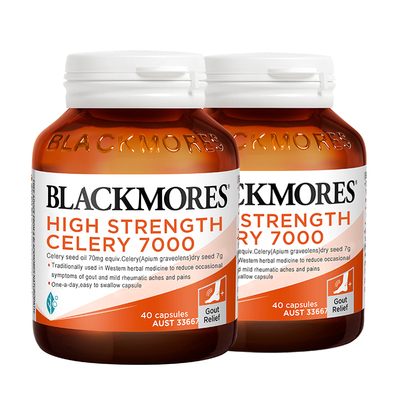 BLACKMORES澳佳宝芹菜籽7000mg*2