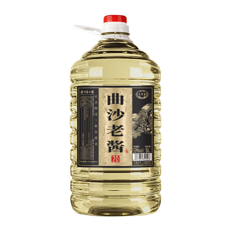 青案台陈酿酱酒V5-5.4升桶装酒