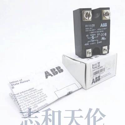 配件Plc R11120 1sar 111 025 R0106 Electronic Load Relay unus