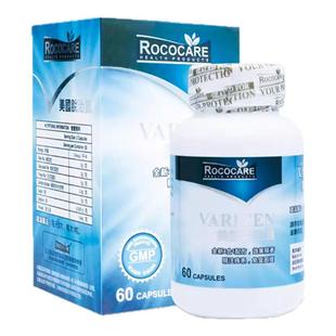 断痔消痔疮丸痔疮药消肉球混合痔内痔外痔去红肿瘙痒脱肛肛裂充血