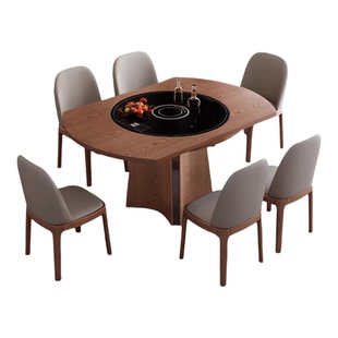 中古风实木多功能餐桌家用电磁炉暖菜板可伸缩折叠火锅圆桌白蜡木