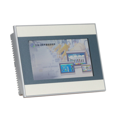 艾莫迅7寸smart200触摸屏一体机