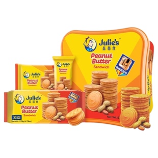 【自营】julies马来西亚进口茱蒂丝花生酱夹心饼干零食团购送礼盒