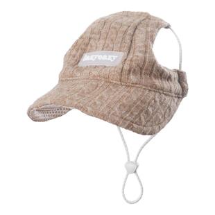 Lazyeazy宠物狗狗纯色针织遮阳帽可调节秋冬保暖露耳中小型犬