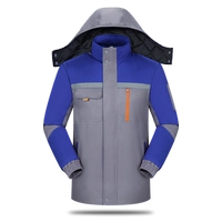 Пятое поколение серого цвета с орхидеей (съемный вкладыш)