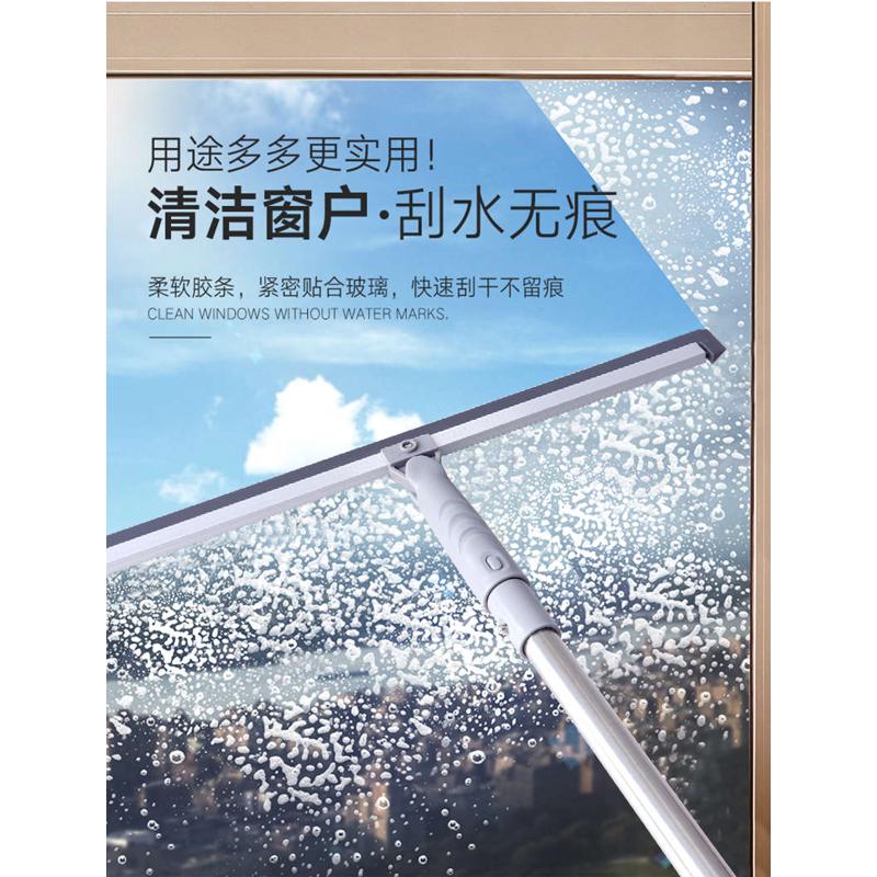 金易洁 硅胶刮水器地刮卫生间瓷砖木地板家用地面推水器扫地