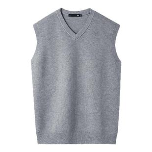 HLA/海澜之家轻商务含羊毛微弹针织背心25秋季新款黑色V领毛衣男