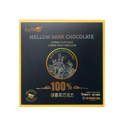 澳洲纯可可黑巧克力独立包装