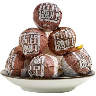 2020年云南邦东昔归忙麓山头春古树发酵金芽普洱茶熟茶迷你小龙珠