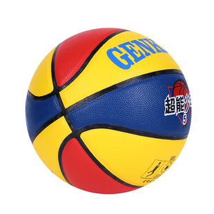 篮球比赛专用室内外水泥地耐磨成人7号儿童5号小学生训练蓝球刻字