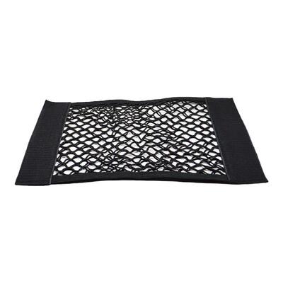 奥迪汽车后备箱收纳车载储物网兜