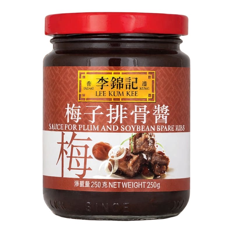 李锦记 梅子排骨酱250克x2酸甜梅香开胃酱汁炖排骨蒸排骨酱料酱油